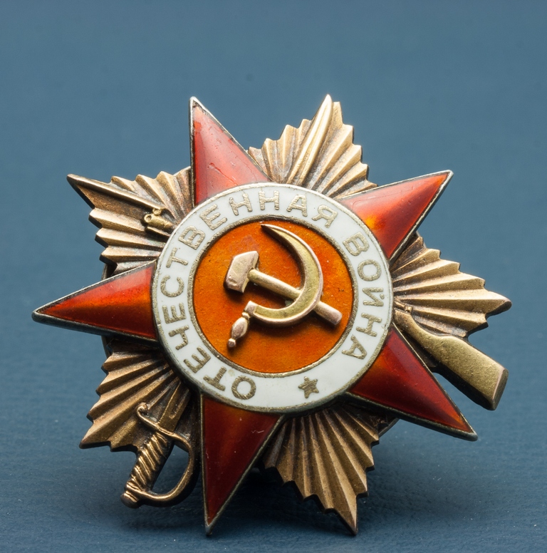 Орден Ленина – высшая степень награды для представителей всех сфер деятельности