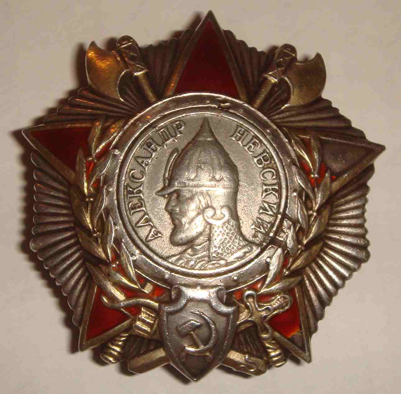 Фото военных наград. Военные ордена СССР. Советские военные награды.