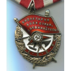 192632