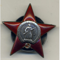 409854