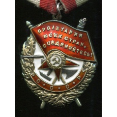 308980