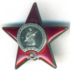 1658972