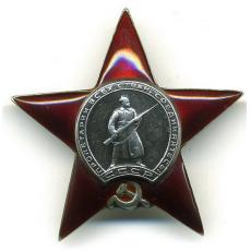 1917750