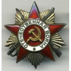 532602