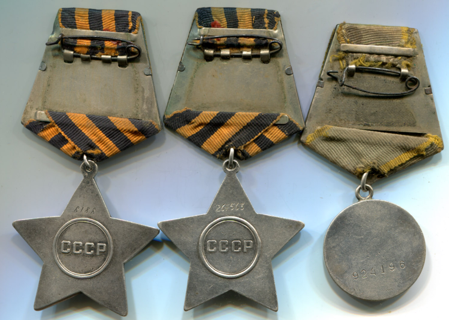 Медаль СССР 1940