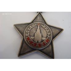 381961