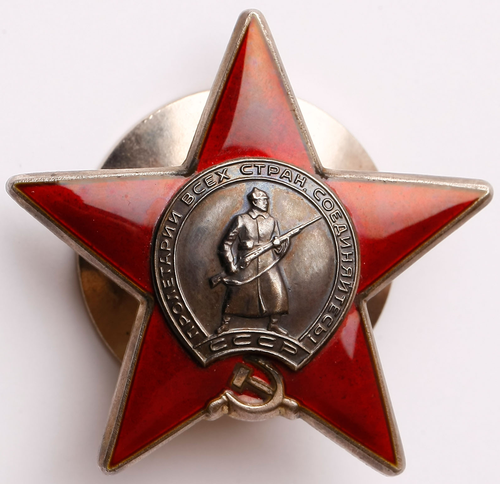 Красная звезда орел. Орден красной звезды Великой Отечественной войны. Боевой орден красной звезды. Орден красной звезды 1945. Орден красной звезды 3402778.