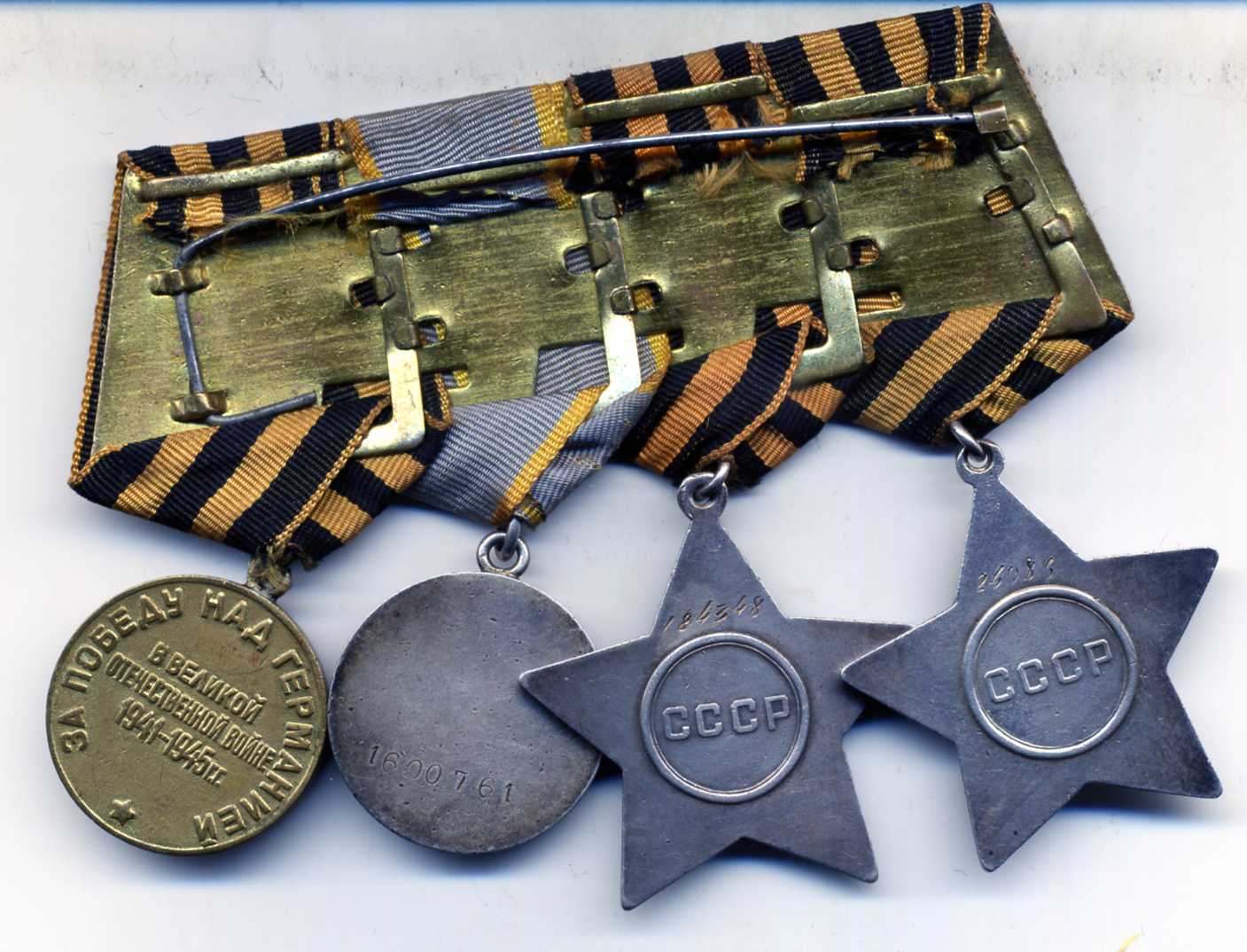 Армейские медали